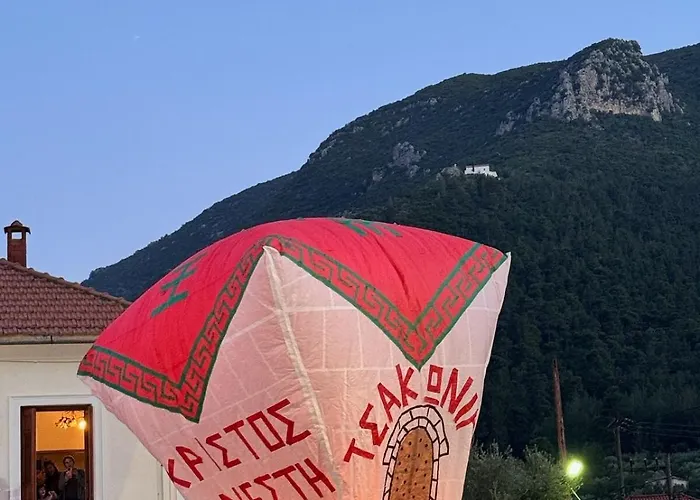 Tsakoniki Filoxenia! Λεωνίδιο